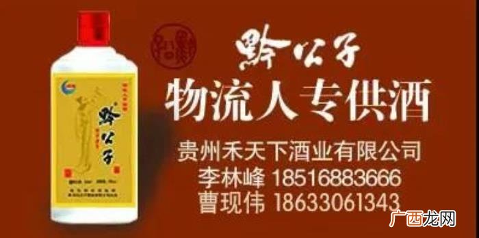 货拉拉涉黄约新茶 货拉拉回应平台疑似涉黄订单