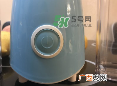 康佳榨汁机使用方法 康佳榨汁机如何使用