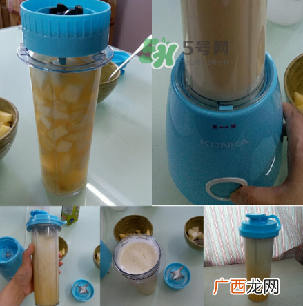 康佳榨汁机使用方法 康佳榨汁机如何使用