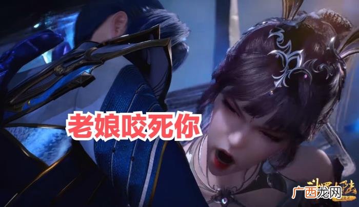 小舞咬唐三细节曝光 小舞黑化杀了唐三