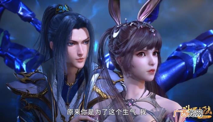 小舞咬唐三细节曝光 小舞黑化杀了唐三