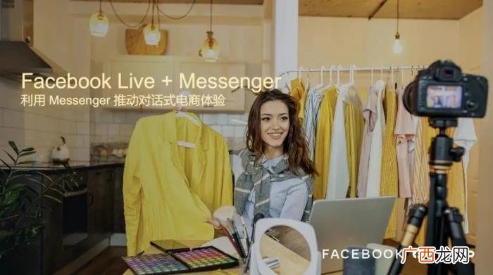 Facebook 怎么才能上facebook
