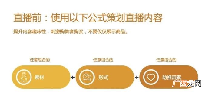 Facebook 怎么才能上facebook