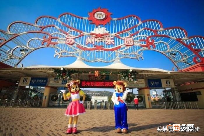 苏州乐园森林世界全新回归 苏州乐园门票多少钱