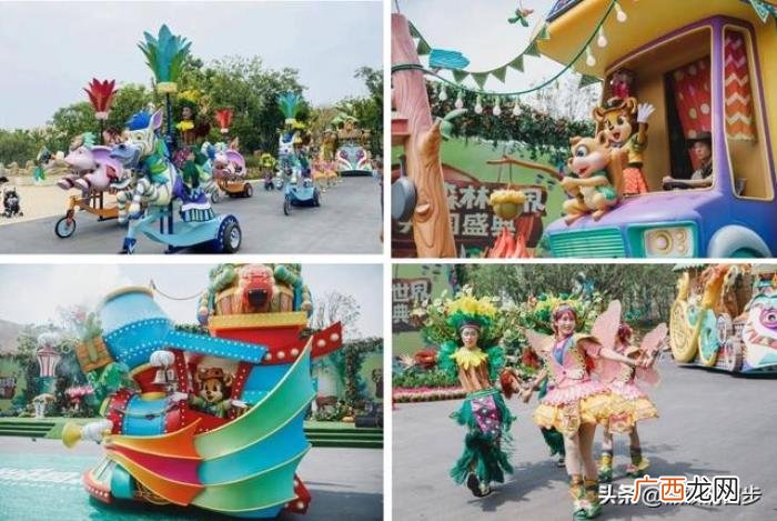 苏州乐园森林世界全新回归 苏州乐园门票多少钱