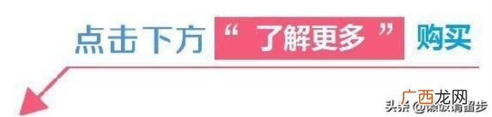 苏州乐园森林世界全新回归 苏州乐园门票多少钱