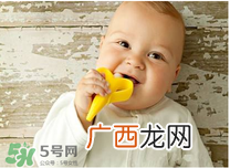 宝宝长牙的症状有哪些 宝宝长牙有什么症状?