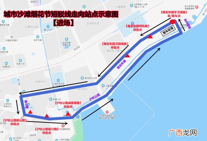 金山城市沙滩音乐烟花节期间 金山烟花节