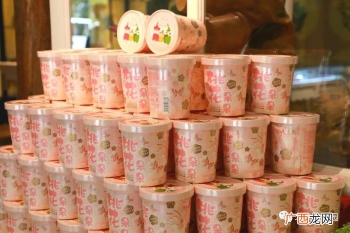 北京植物园周末游园攻略 北京植物园怎么走