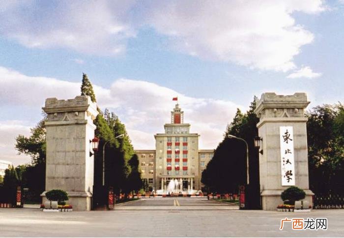 985大学多少分才能考入 清华大学多少分可以考上