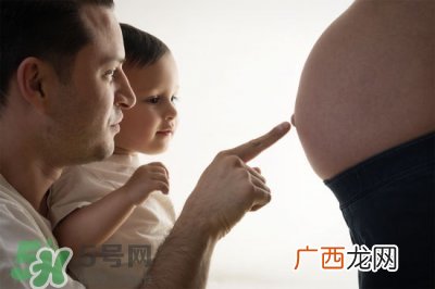 性教育从什么时候开始?孩子性教育怎么教