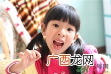 小孩换牙早好还是晚好?小孩换牙早好不好?