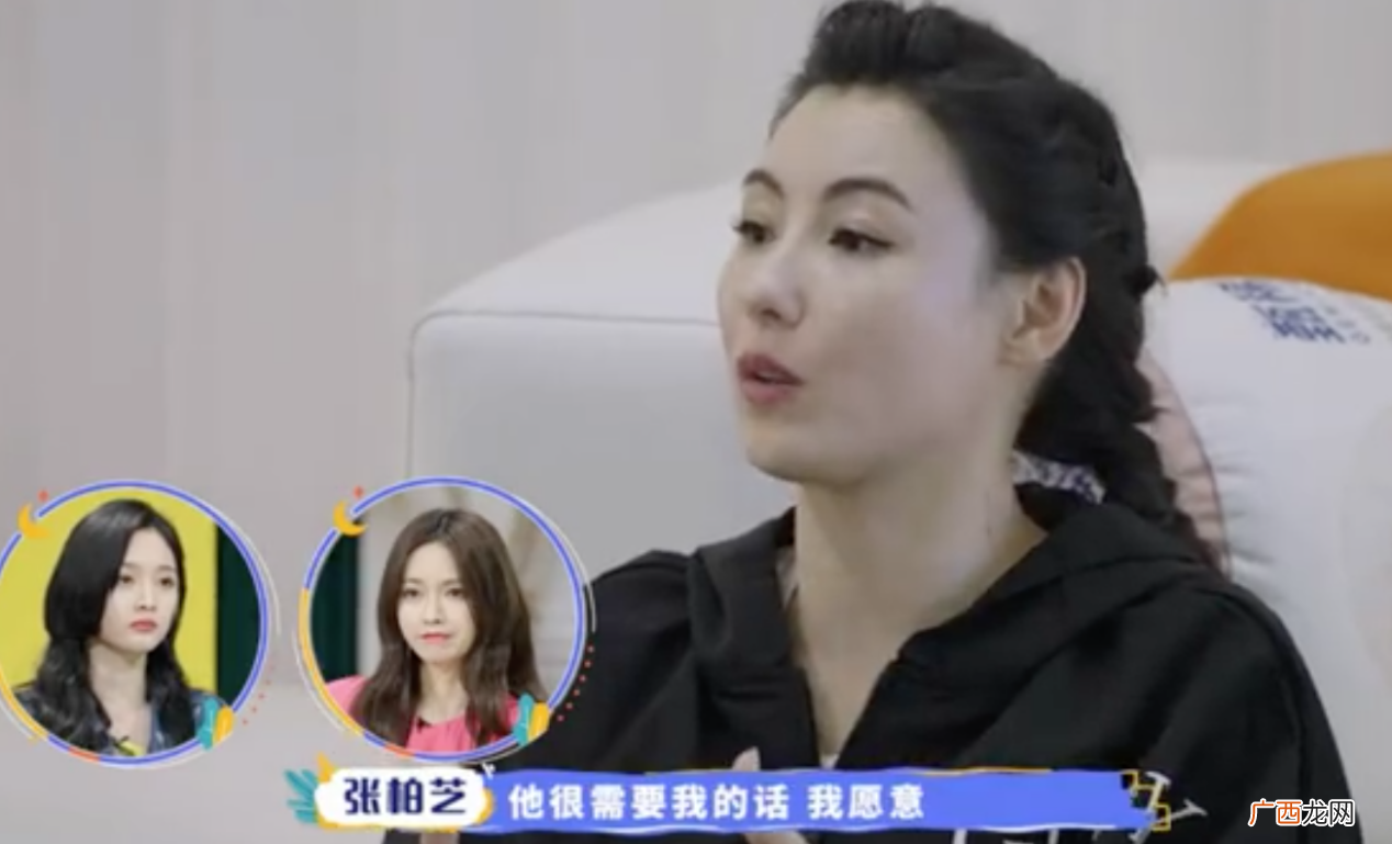 张柏芝再婚传闻引热议 张柏芝再婚