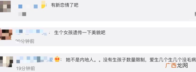张柏芝再婚传闻引热议 张柏芝再婚