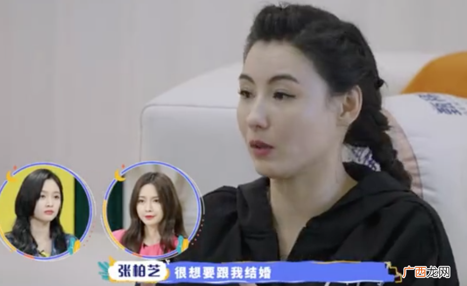 张柏芝再婚传闻引热议 张柏芝再婚