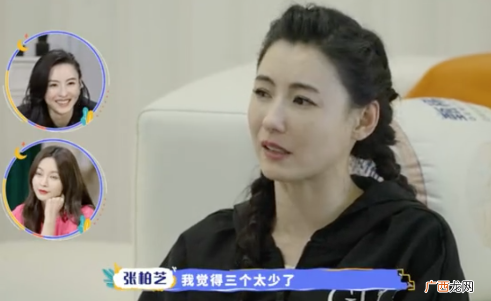 张柏芝再婚传闻引热议 张柏芝再婚