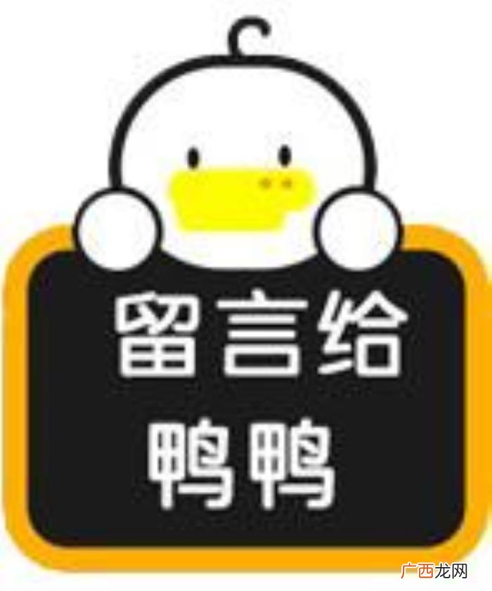 刘强东简历曝光 刘强东 简历 个人资料