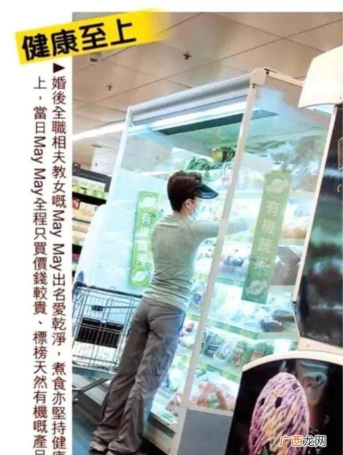 她是张学友的老婆 张学友的老婆是谁