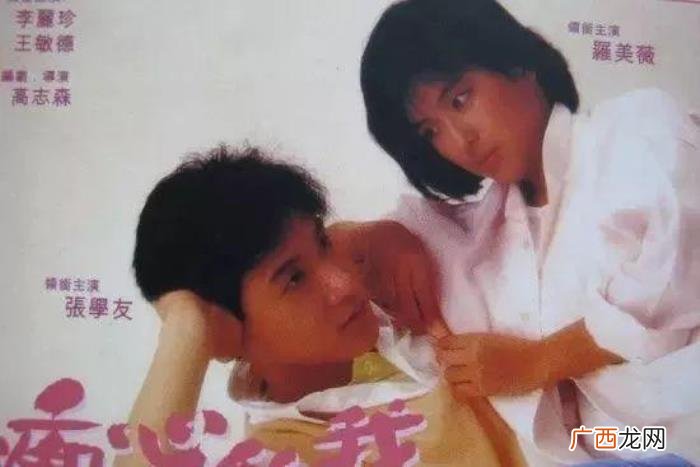 她是张学友的老婆 张学友的老婆是谁