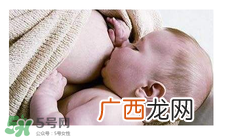 产后开奶最佳时间 产后多久开奶最好？