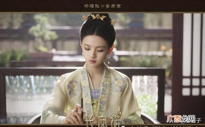 赵樱子战胜赵韩樱子 赵韩樱子彭冠英