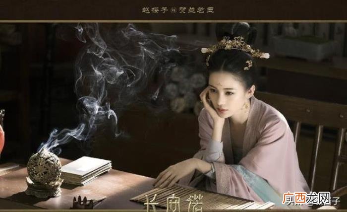 赵樱子战胜赵韩樱子 赵韩樱子彭冠英