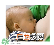 产后开奶的好处 产后开奶对妈妈有什么好处？