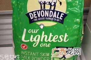 devondale奶粉价格 devondale奶粉很实惠
