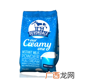 devondale奶粉价格 devondale奶粉很实惠