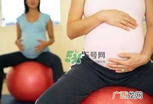 顺产前做什么运动生得快？顺产前吃什么有助分娩？
