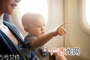 婴儿坐飞机能带奶粉吗 注意事项
