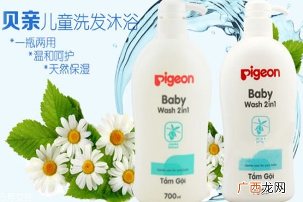 婴儿洗发水哪个牌子好 三大洗发水推荐