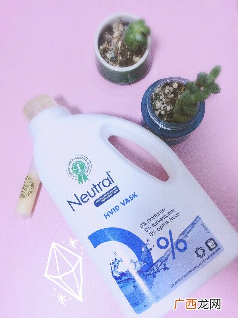 挚纯洗衣液怎么样 挚纯洗衣液好用吗