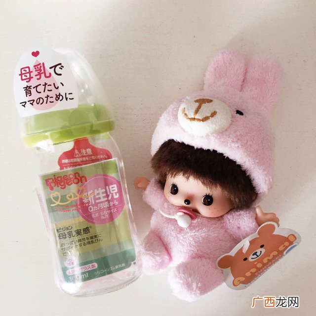 betta奶瓶怎么样 betta奶瓶好吗