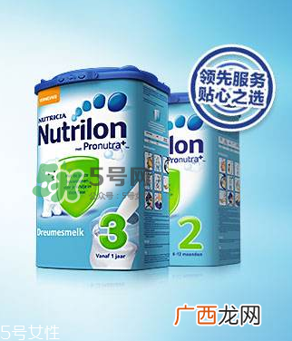 Nutrilon诺优能三段奶粉测评 诺优能3段配方表