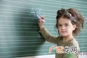 成绩不好怎么办？成绩不好的人以后会没有出息吗？
