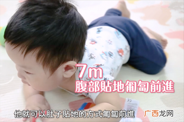 宝宝越爬越聪明吗 宝宝爬行有什么好处