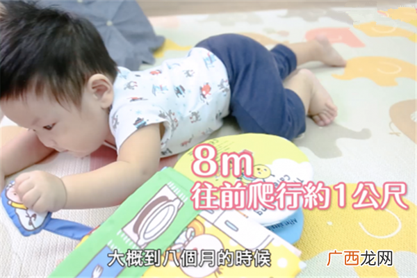 宝宝越爬越聪明吗 宝宝爬行有什么好处