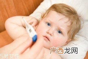 宝宝急疹要怎样应对？教你轻松应对宝宝急疹