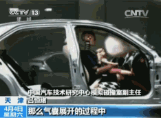 儿童安全座椅的选购误区有哪些？儿童安全座椅的重要性