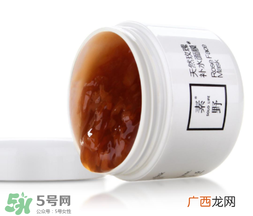 素野哺乳期可以用吗？?素野护肤品哺乳期可以用吗？?