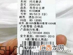 常对婴幼儿抚触有哪些作用？宝宝一周岁怎样安排作息？