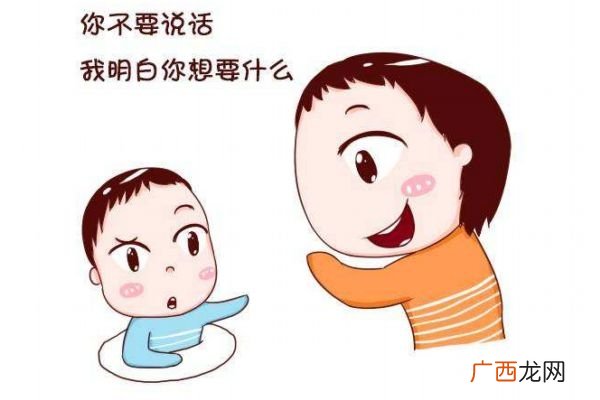 宝宝说话晚是智商低吗 如何判断宝宝是否说话晚