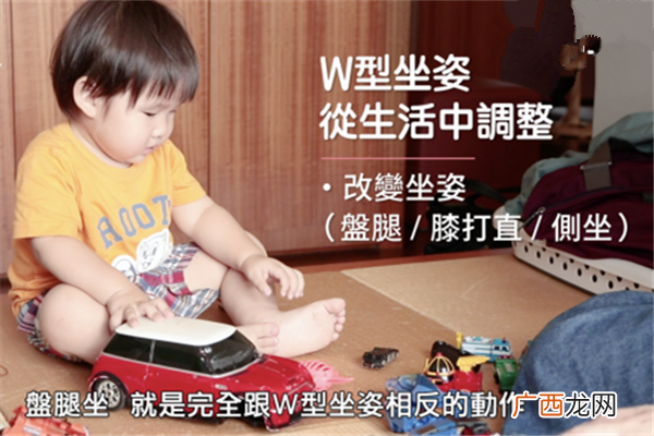 宝宝腿型变化图解 宝宝腿型发展过程图