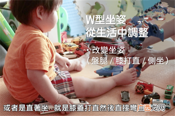 宝宝腿型变化图解 宝宝腿型发展过程图