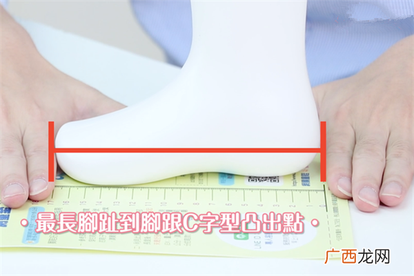 儿童买鞋子尺码怎么选 不同年龄挑选重点不同