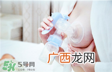 吸奶器的正确使用方法 吸奶器使用注意事项