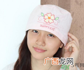 秋天坐月子要戴帽子吗？秋天坐月子注意事项