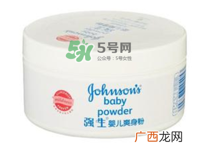 强生爽身粉致癌事件 强生爽身粉真的致癌吗？