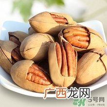 流产后可以吃碧根果吗?流产后吃什么比较好